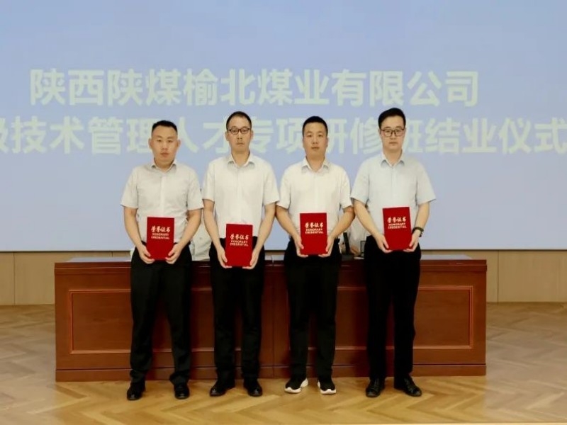 乐发平台注册(中国)官方网站