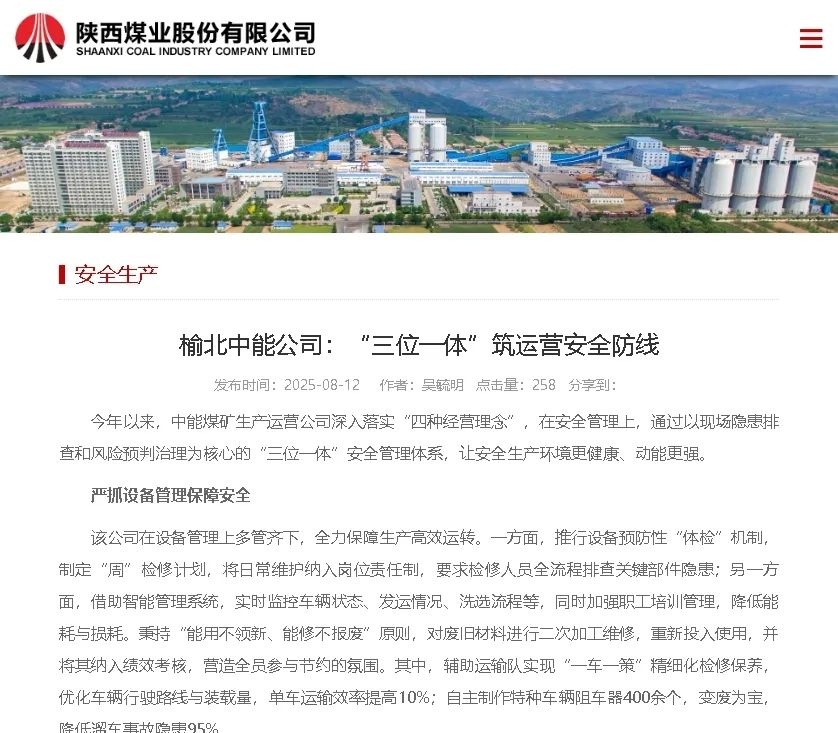 乐发平台注册(中国)官方网站