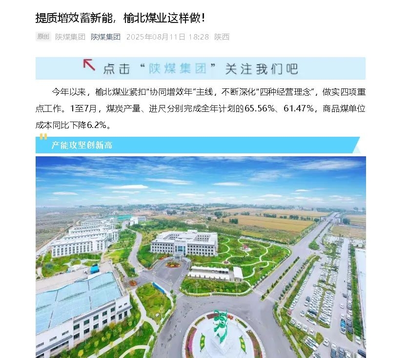 乐发平台注册(中国)官方网站