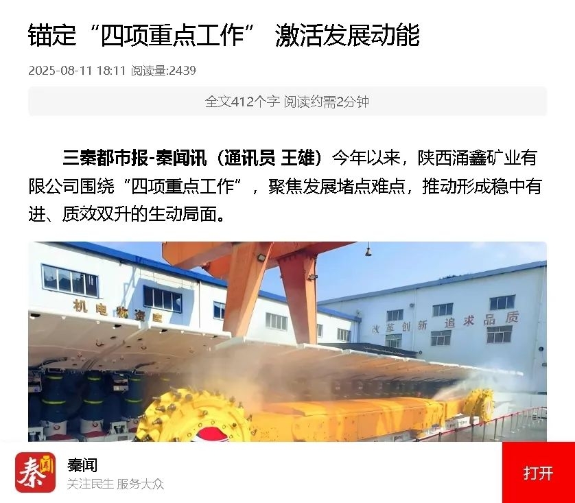 乐发平台注册(中国)官方网站