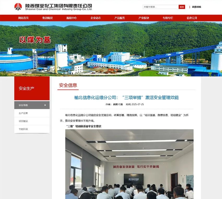 乐发平台注册(中国)官方网站