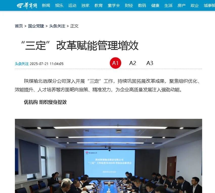 乐发平台注册(中国)官方网站