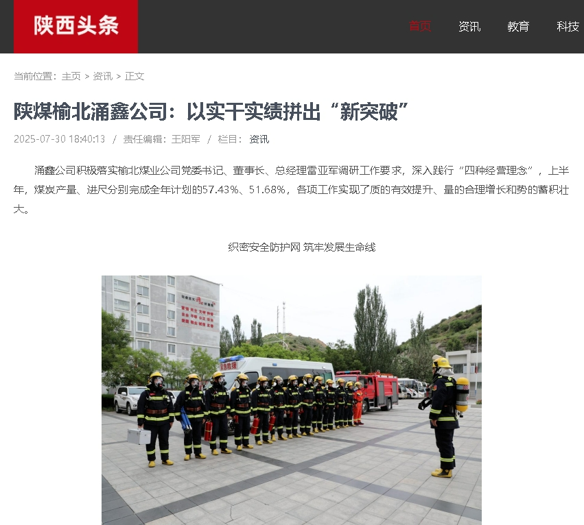 乐发平台注册(中国)官方网站