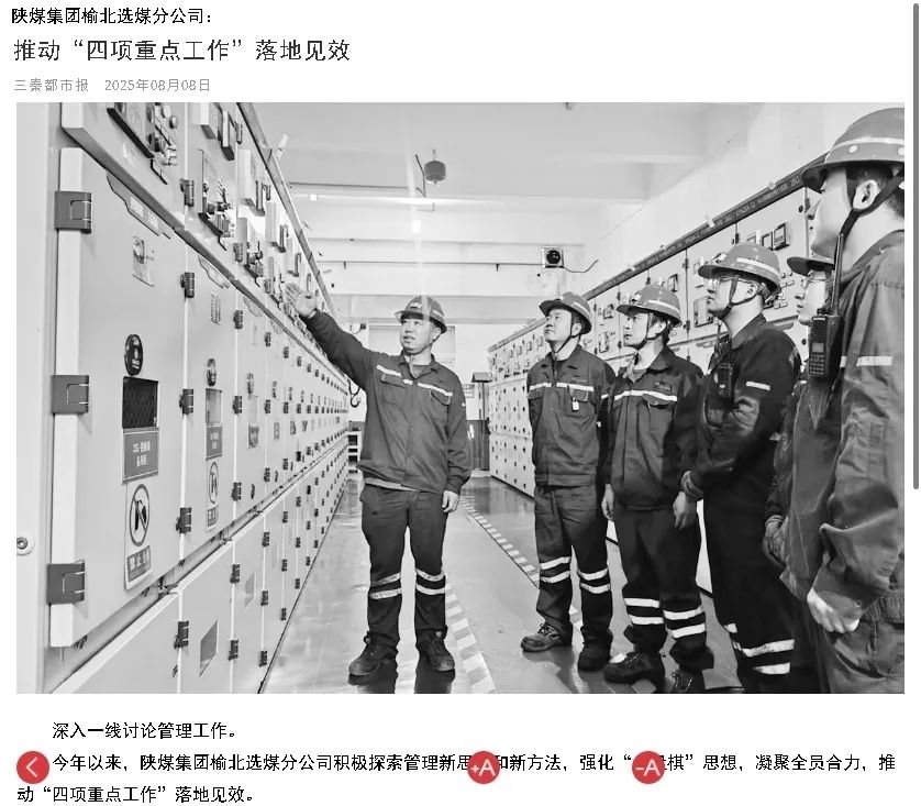 乐发平台注册(中国)官方网站