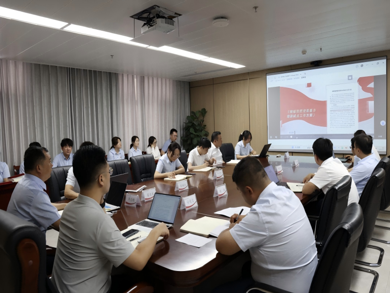 乐发平台注册(中国)官方网站