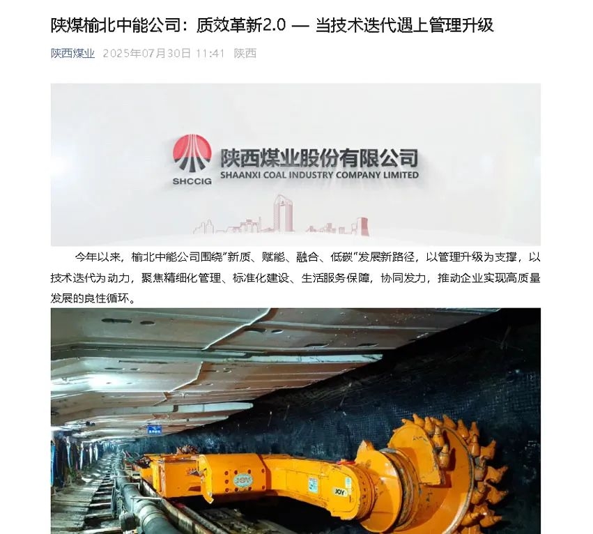 乐发平台注册(中国)官方网站