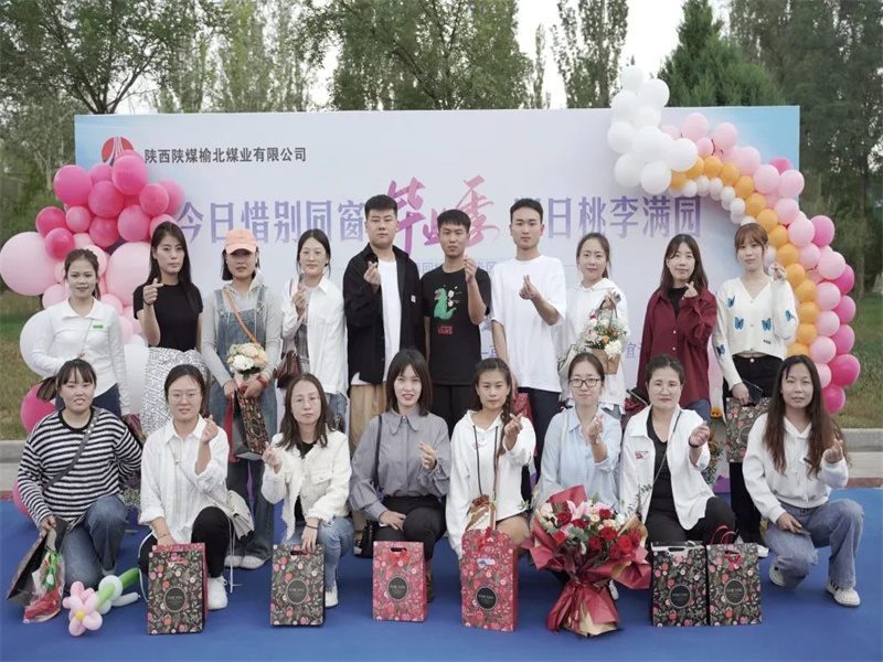 微信图片_20230317080437.jpg
