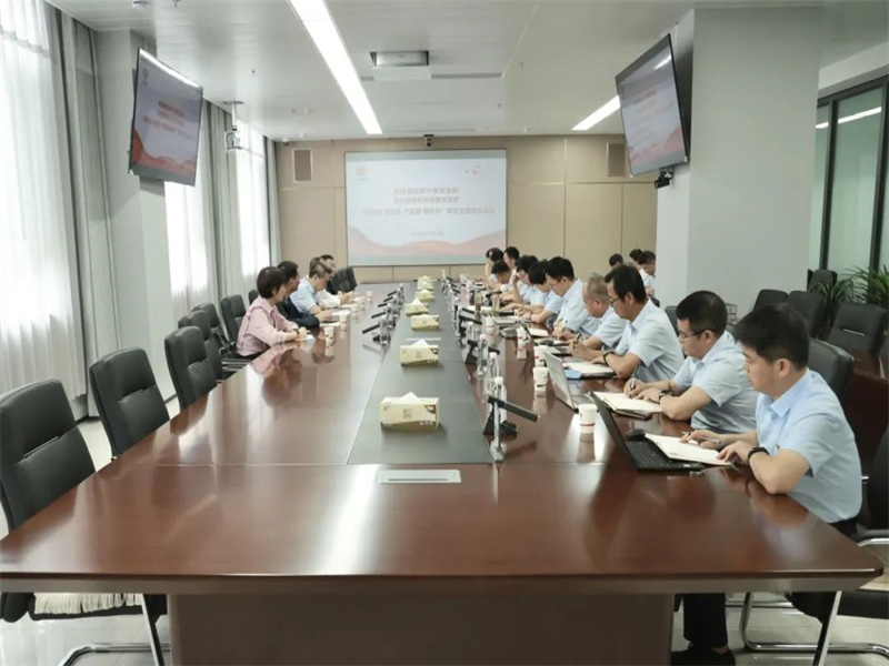 陕煤集团审计部党支部与公司机关谋划党支部开展联合主题党日运动（2）.jpg