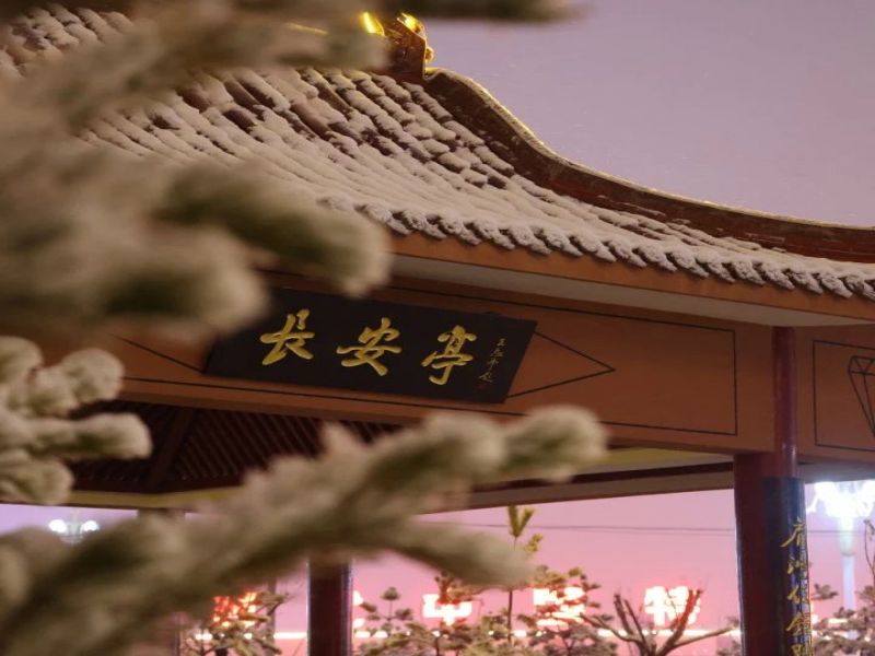 图说榆北-雪?雪?雪?…..“雪景大片”上新了！ 陕西陕煤榆北煤业有限公司——官方网站