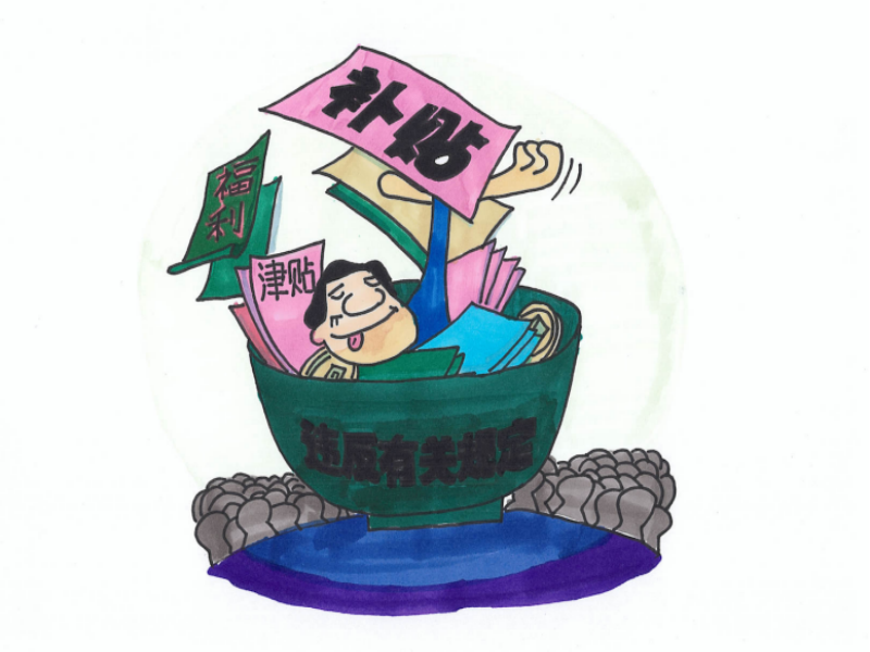 图说榆北-选煤分公司：清廉过佳节 漫画说“纪”语 陕西陕煤榆北煤业有限公司——官方网站