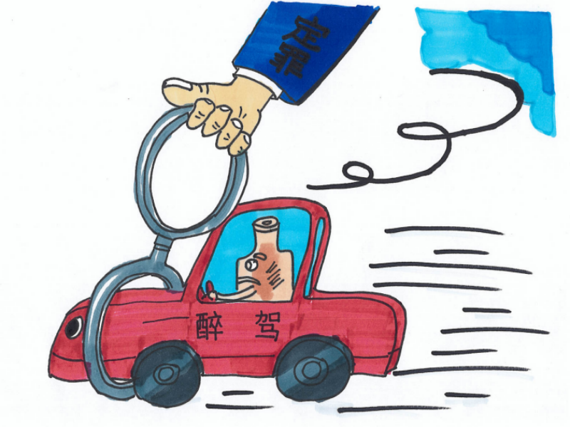 图说榆北-选煤分公司：清廉过佳节 漫画说“纪”语 陕西陕煤榆北煤业有限公司——官方网站