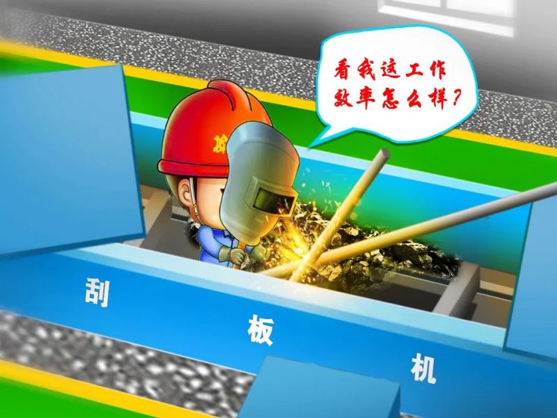 图说榆北-选煤分公司：漫“话”清静 陕西陕煤榆北煤业有限公司——官方网站