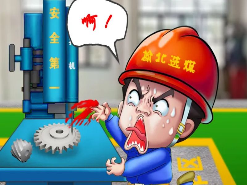 图说榆北-选煤分公司：漫“话”清静 陕西陕煤榆北煤业有限公司——官方网站