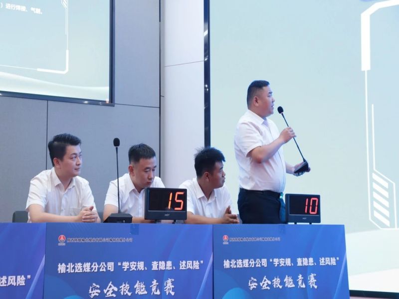 微信图片_20240622093558.jpg