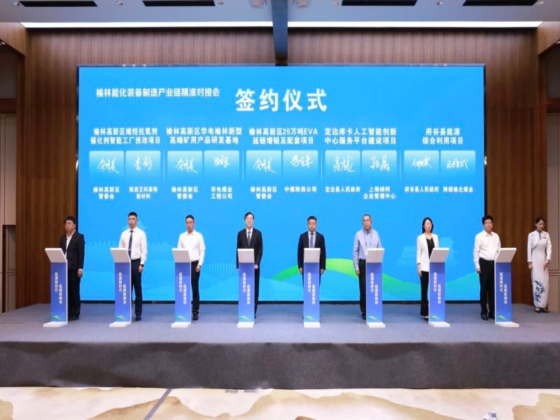 微信图片_20240916095044.jpg