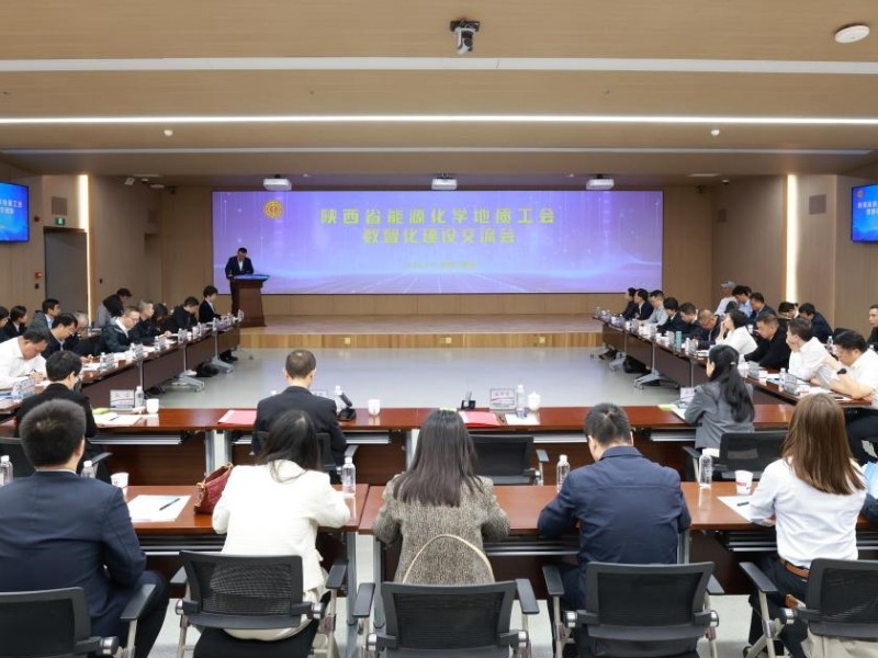 微信截图_20241021094513.jpg