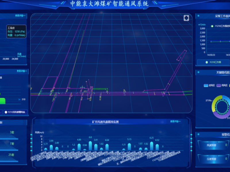 微信图片_20241205103701.png