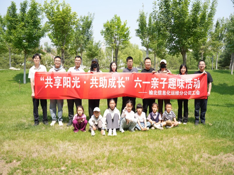 微信图片_202506030958182.jpg