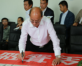乐发平台注册(中国)官方网站