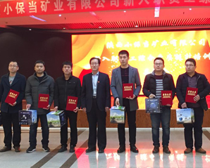乐发平台注册(中国)官方网站