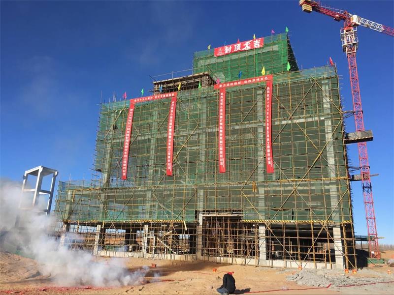 乐发平台注册(中国)官方网站