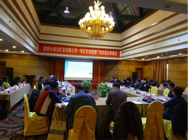乐发平台注册(中国)官方网站