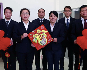 乐发平台注册(中国)官方网站