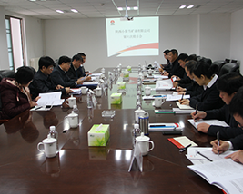 乐发平台注册(中国)官方网站