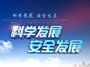 乐发平台注册(中国)官方网站