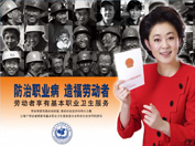 乐发平台注册(中国)官方网站