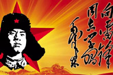 乐发平台注册(中国)官方网站