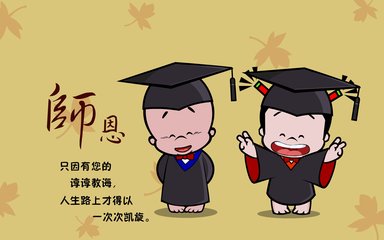 乐发平台注册(中国)官方网站