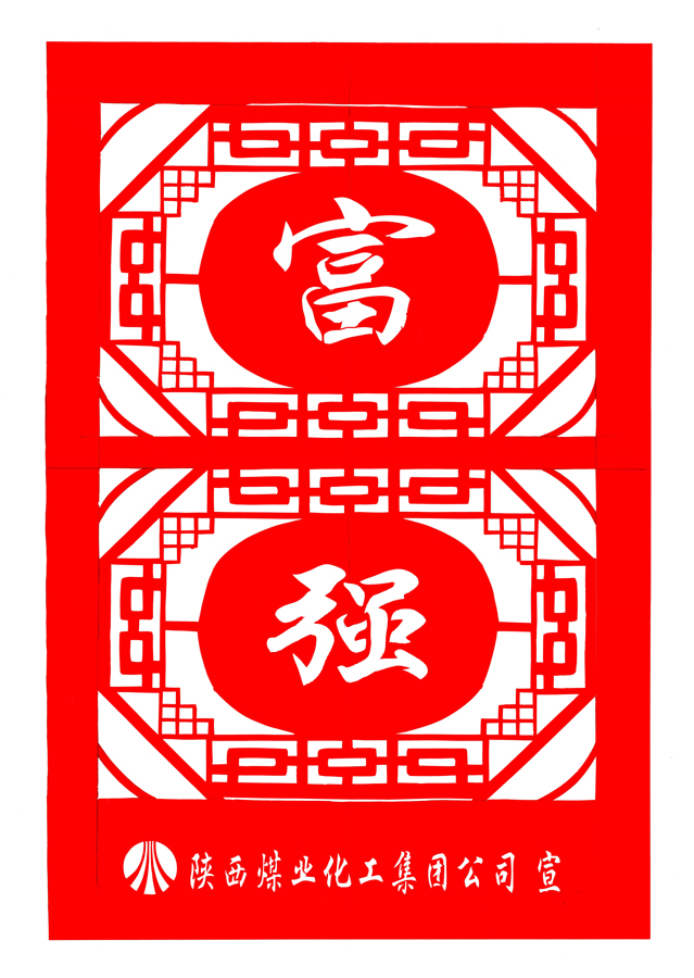 乐发平台注册(中国)官方网站