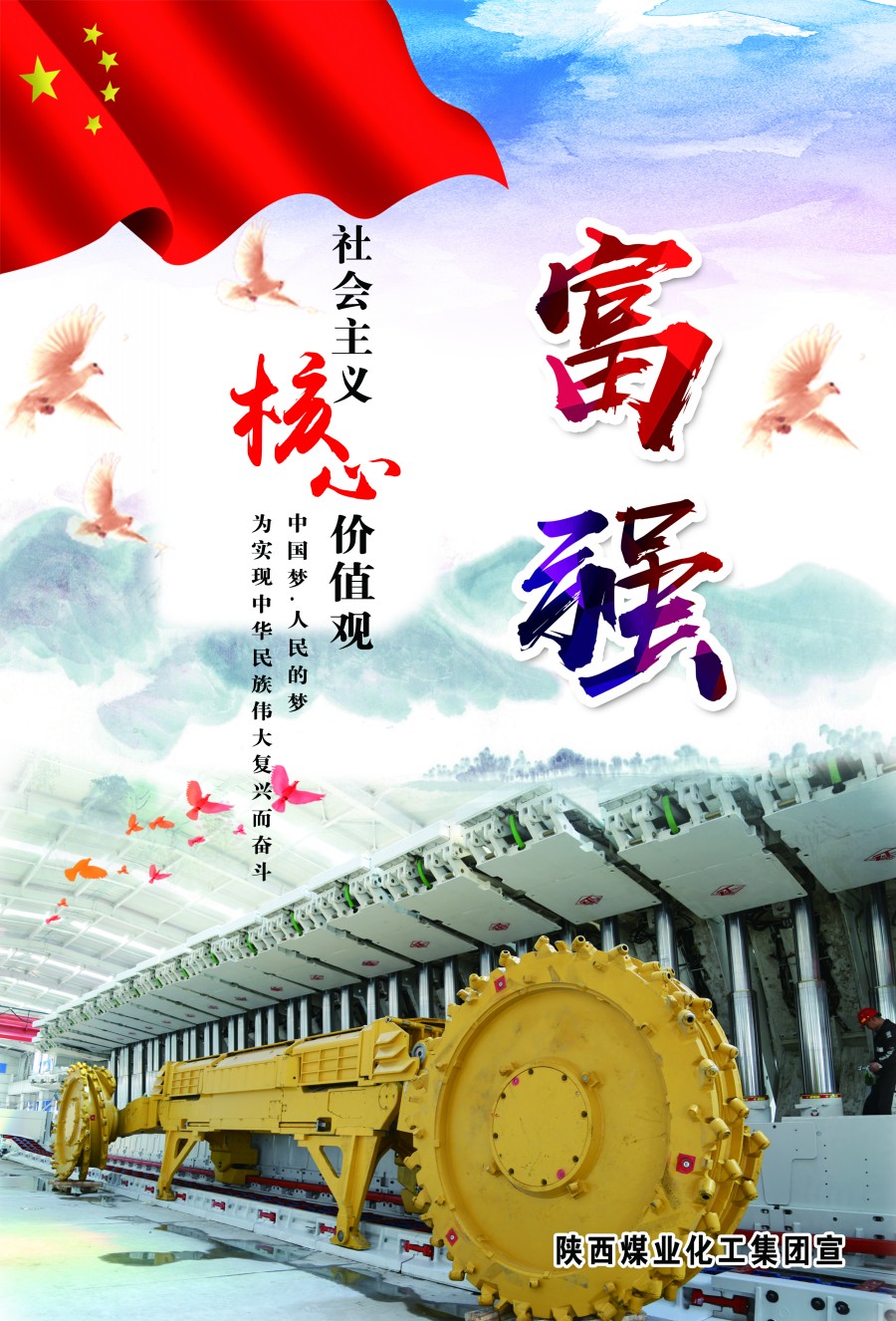 乐发平台注册(中国)官方网站