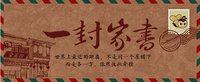 乐发平台注册(中国)官方网站