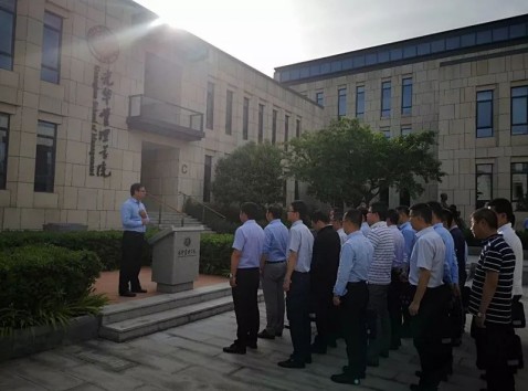 乐发平台注册(中国)官方网站