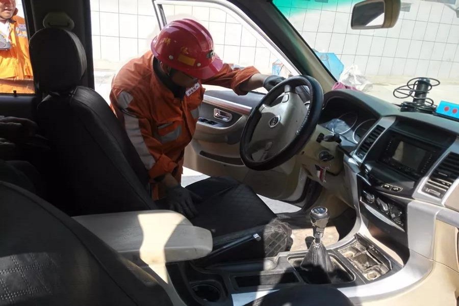 乐发平台注册(中国)官方网站