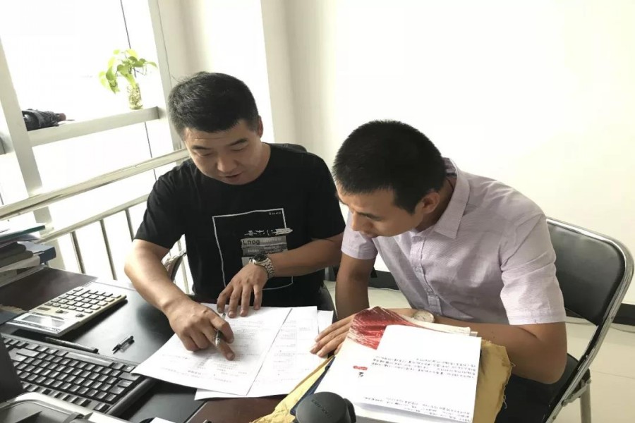 乐发平台注册(中国)官方网站