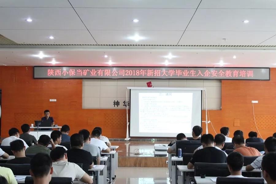 乐发平台注册(中国)官方网站