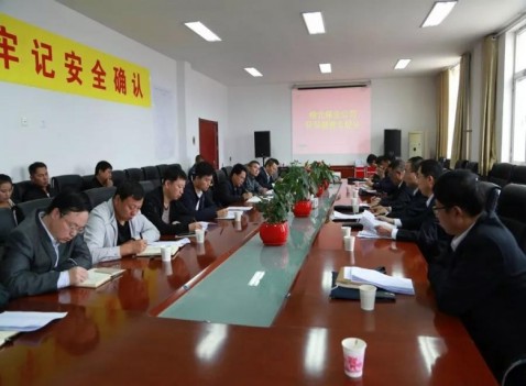 乐发平台注册(中国)官方网站