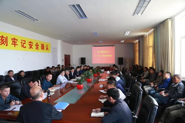乐发平台注册(中国)官方网站