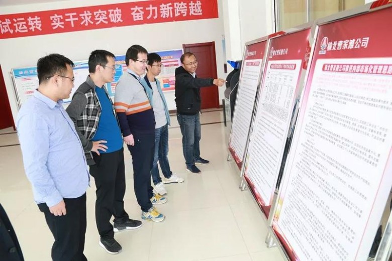 乐发平台注册(中国)官方网站