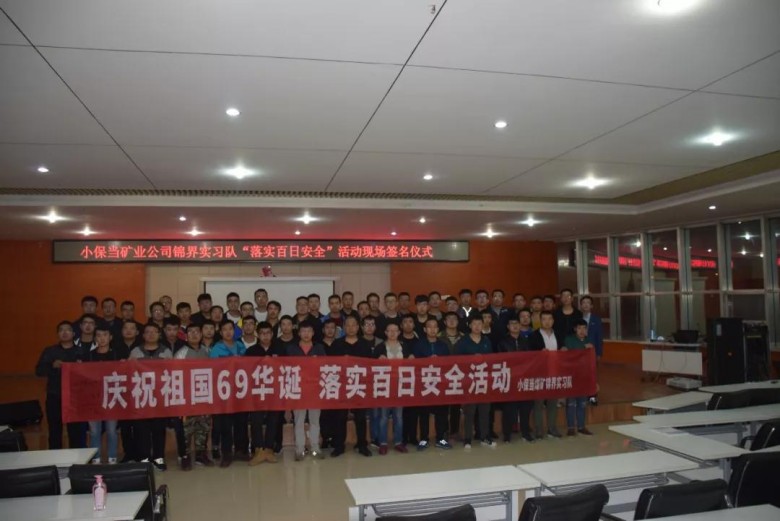 乐发平台注册(中国)官方网站