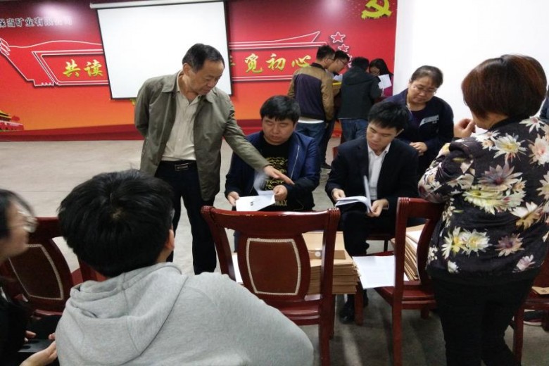 乐发平台注册(中国)官方网站