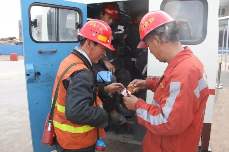 乐发平台注册(中国)官方网站
