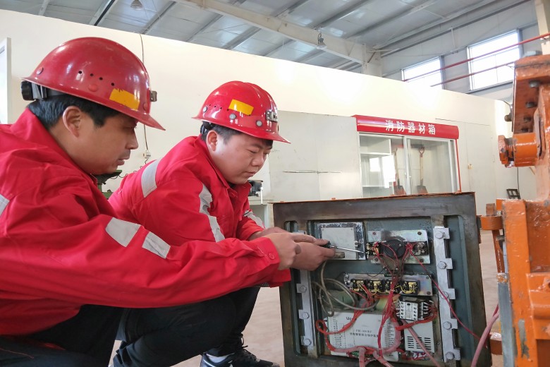 乐发平台注册(中国)官方网站