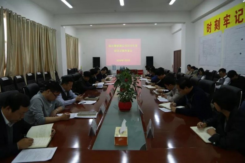 乐发平台注册(中国)官方网站