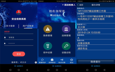 乐发平台注册(中国)官方网站