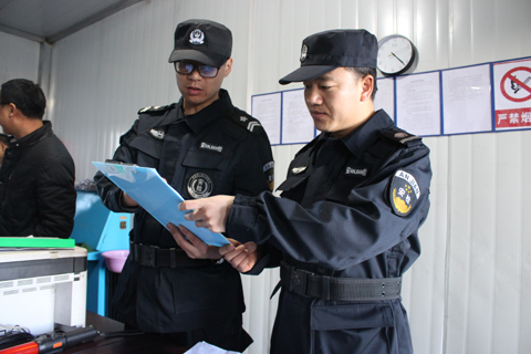 乐发平台注册(中国)官方网站
