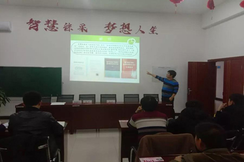 乐发平台注册(中国)官方网站